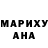 Метадон мёд Tiffany Love