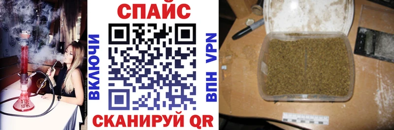 наркотики  Ленинградская  Бутират BDO 33% 