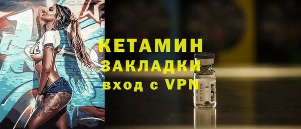хмурый Лихославль