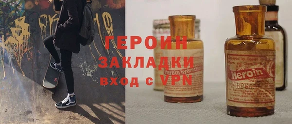 хмурый Лихославль