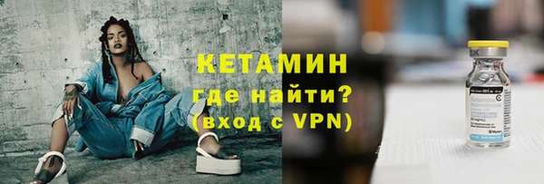 дмт Лиски