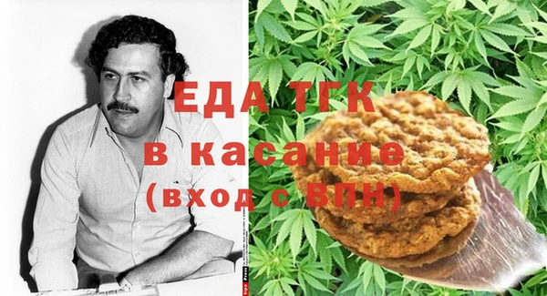 альфа пвп VHQ Липки