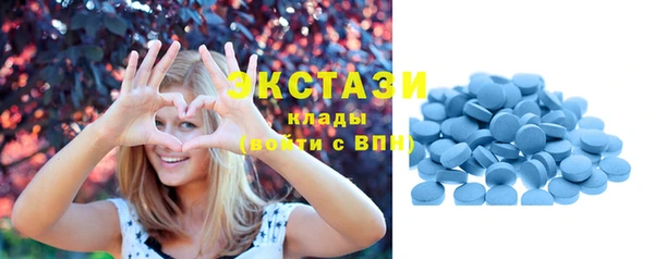 бутик Магадан