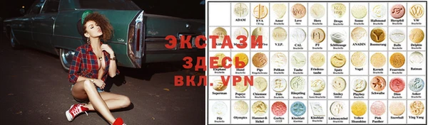дмт Лиски