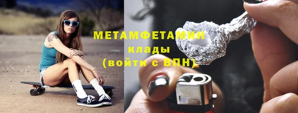 хмурый Лихославль