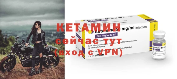 прущие крисы Майский