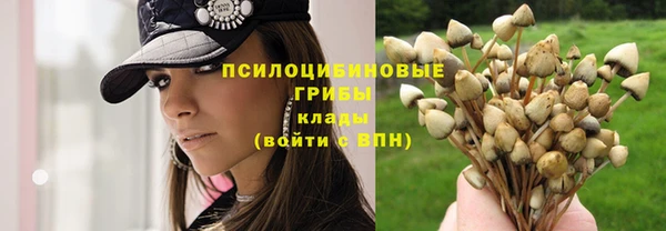 бутик Магадан