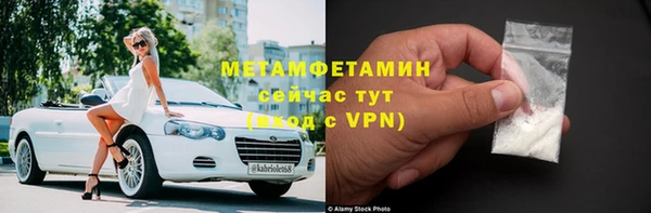mdma Кукмор