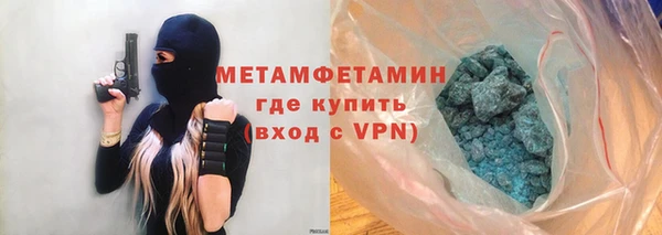 бутик Магадан