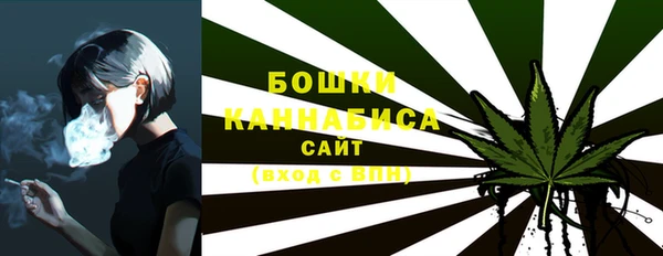 альфа пвп VHQ Липки