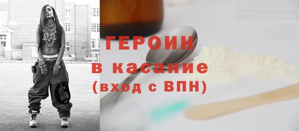 бутик Магадан