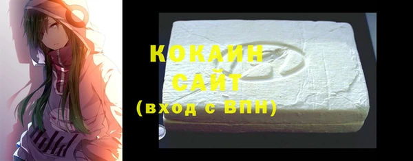 хмурый Лихославль