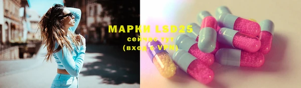прущие крисы Майский