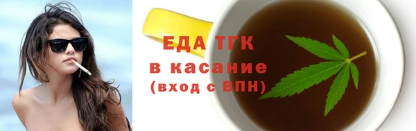 бутик Магадан