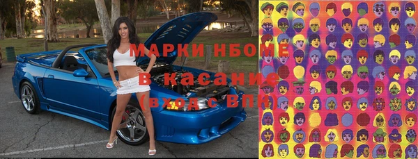 кокс Ладушкин