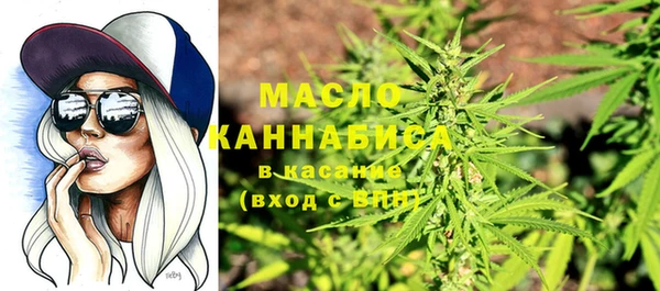 mdma Кукмор