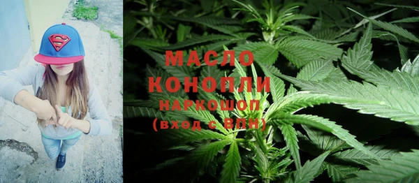 бутик Магадан
