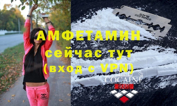 хмурый Лихославль