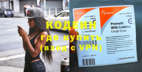 прущие крисы Майский