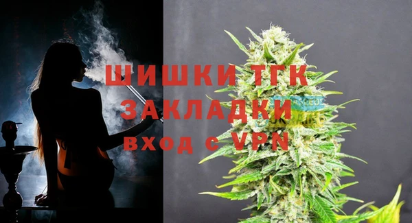 марки lsd Нязепетровск