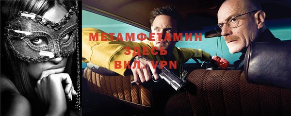 дмт Лиски