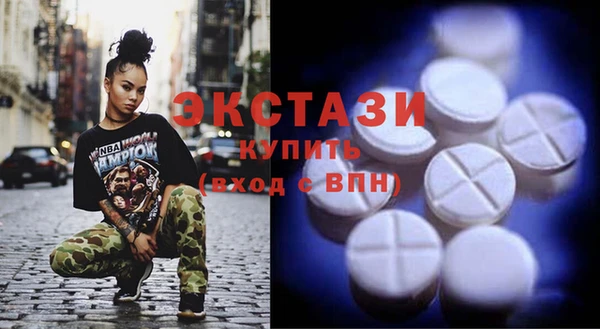 дмт Лиски