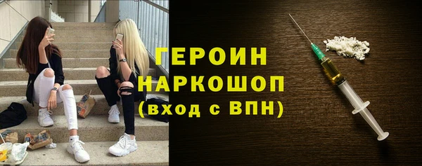 альфа пвп VHQ Липки