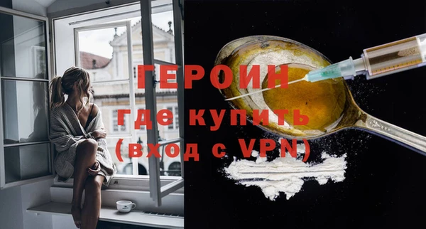 хмурый Лихославль