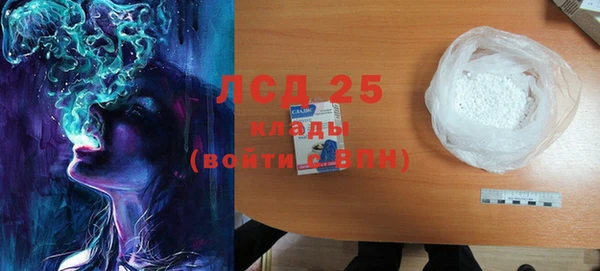хмурый Лихославль