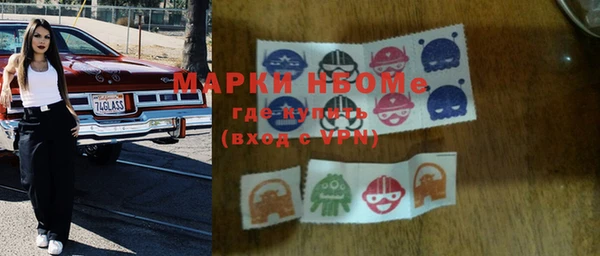 дмт Лиски