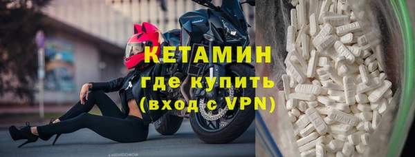 дмт Лиски