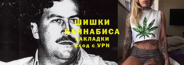 альфа пвп VHQ Липки