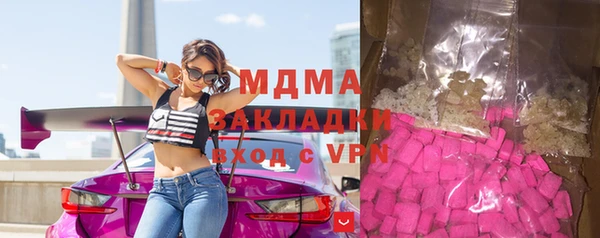 прущие крисы Майский