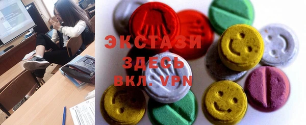 прущие крисы Майский