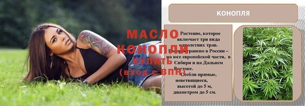 альфа пвп VHQ Липки