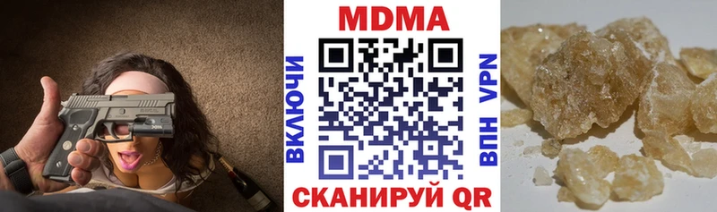 kraken tor  Ленинградская  MDMA молли 